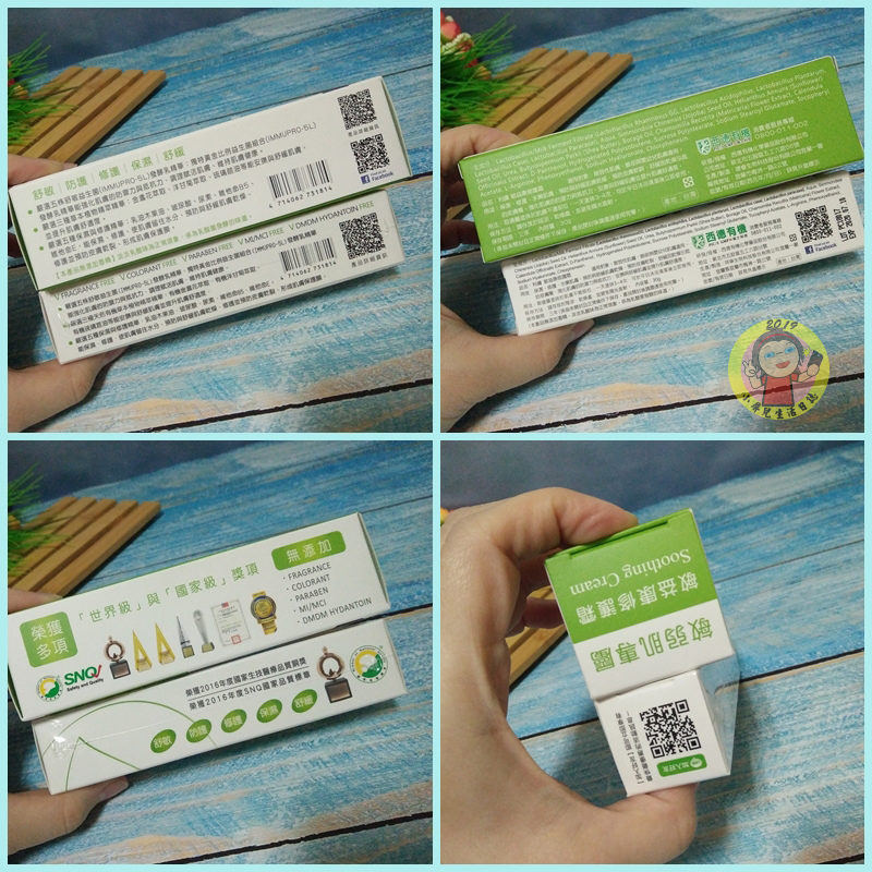027.jpg 試用