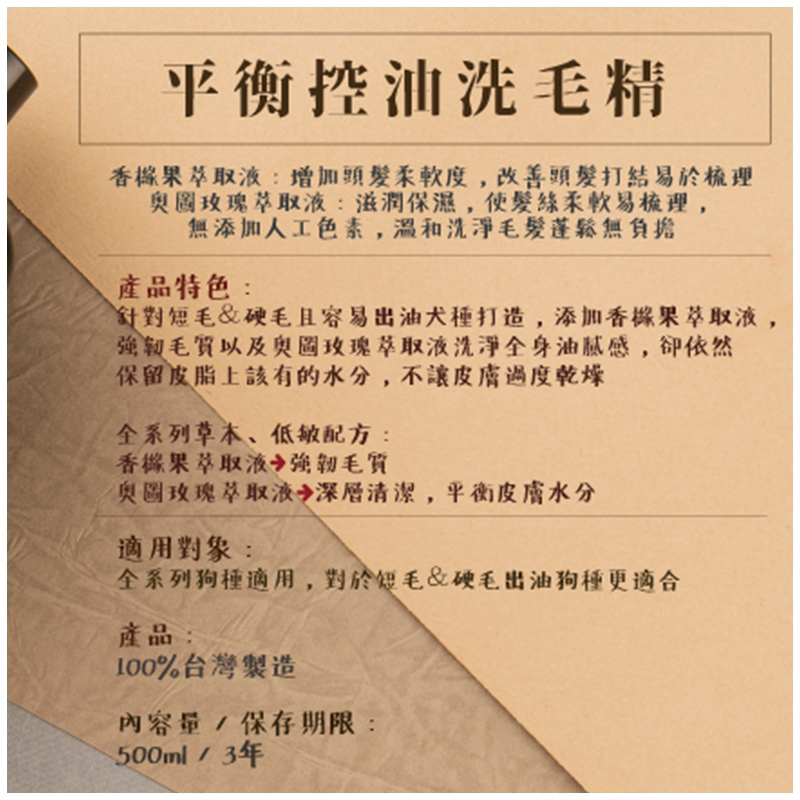 015.jpg 試用