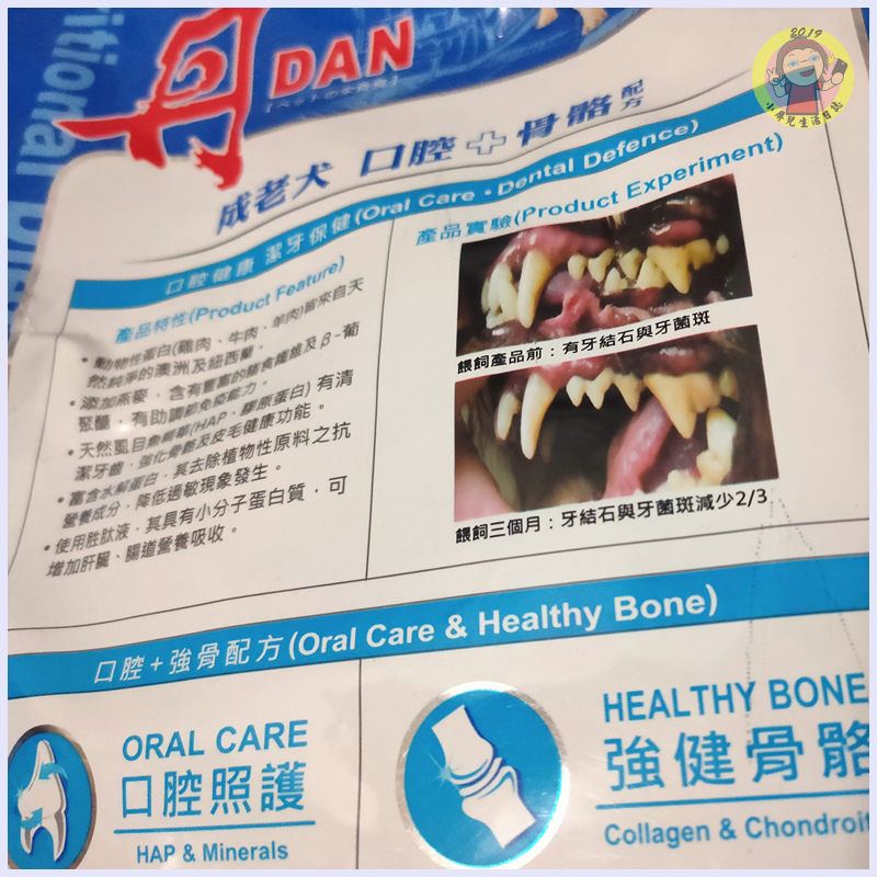 005.jpg 試用