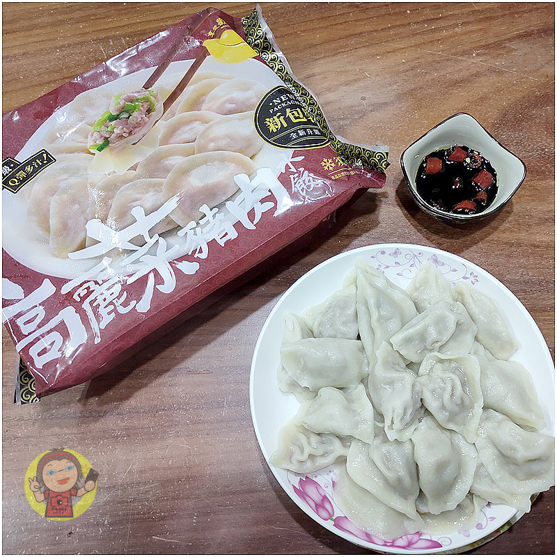 【體驗】高cp值冷凍水餃分享/全聯冷凍水餃開箱《旗山龍鳳》龍