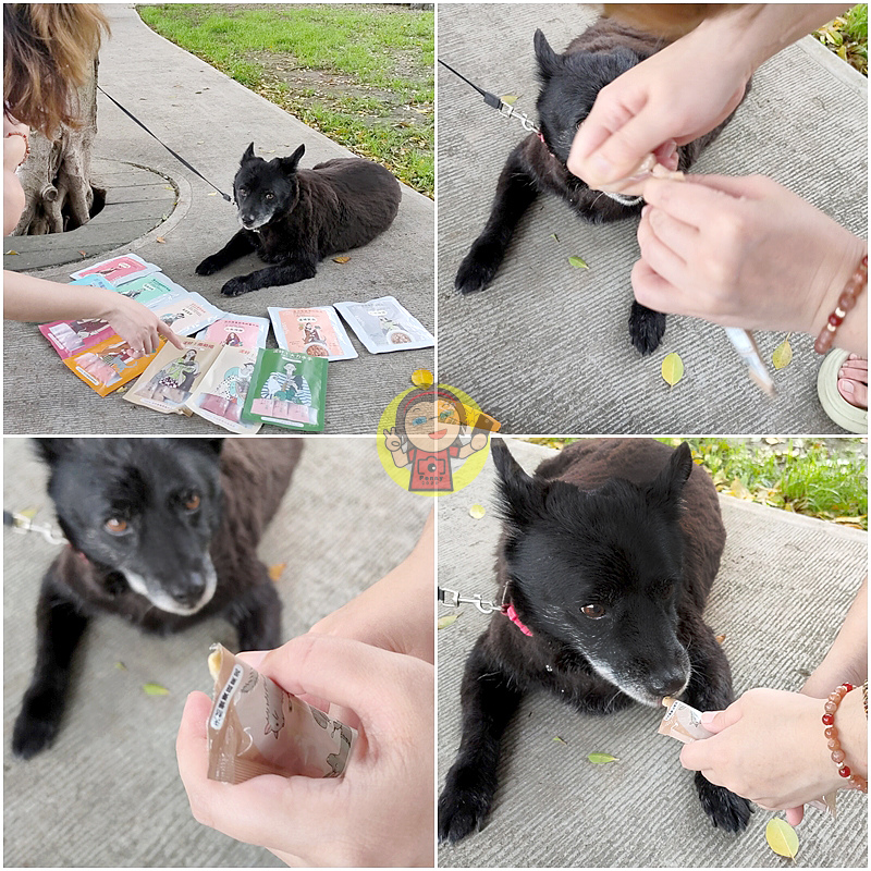 【體驗】寵物獎勵零食開箱《寵心出發》泥好天然營養蔬果肉泥，嚴