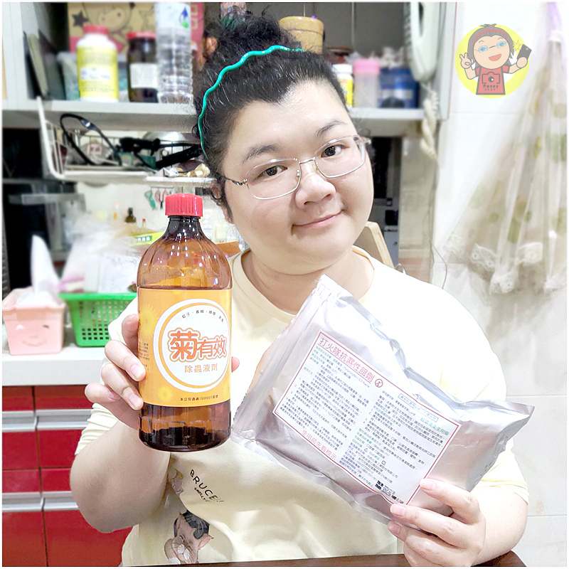 【體驗】台灣品牌《中西購安心》夜安寧除蟲系列-菊有效 除蟲液