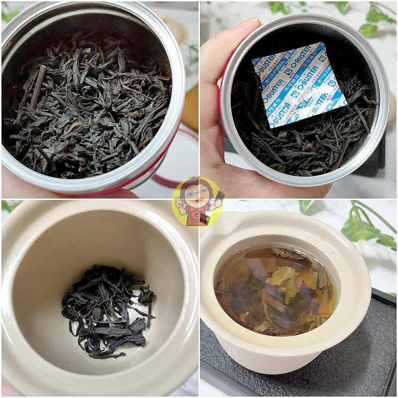 【體驗】100%台灣茶葉解脂沁心《台灣茶人》寶島紅茶 | 日