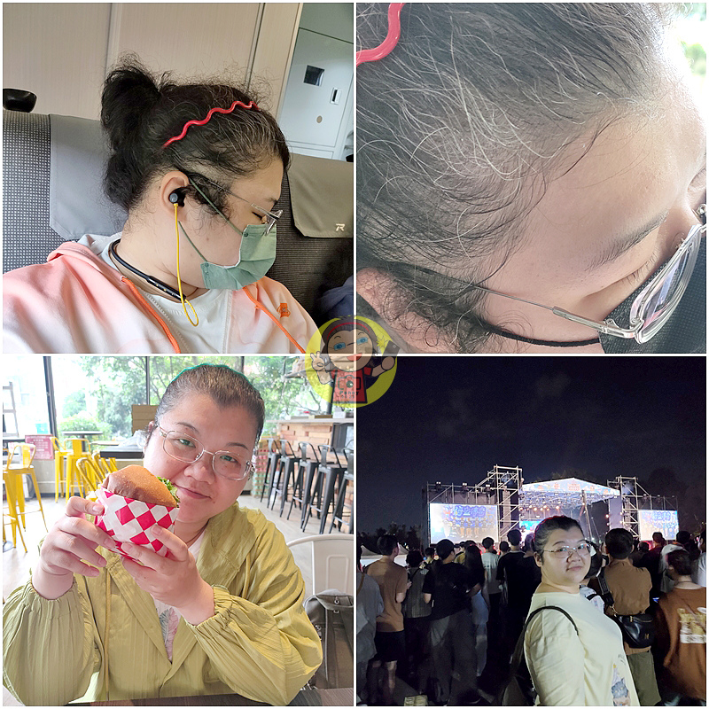 【體驗】白髮逆轉/髮量空洞營養補充分享《GREENGOLD》