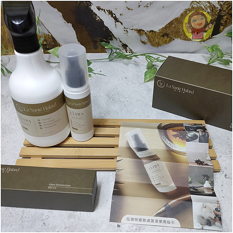 【體驗】次氯酸消毒推薦/毛孩家庭必備《拉頌特》極致消毒液隨身