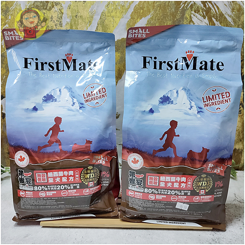 【體驗】加拿大飼料推薦｜WDJ推薦《第一饗宴FirstMat