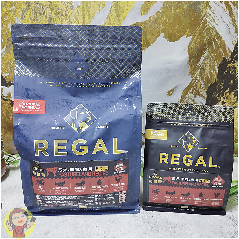 【體驗】美國寵物飼料推薦《REGAL芮格爾》天然寵糧-羊肉＆