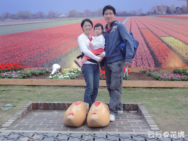 花博_19.jpg