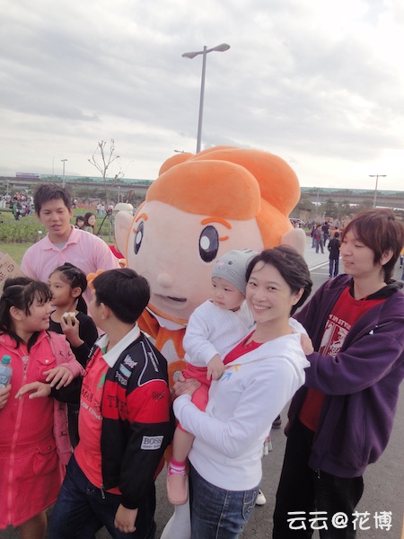 花博_10.jpg