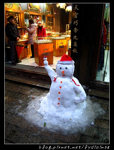 山塘街雪景2008/01/27