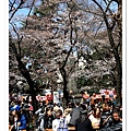 靖國神社