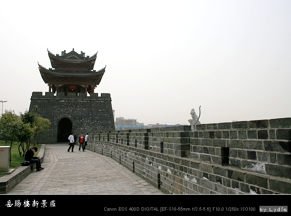 岳陽樓新景區