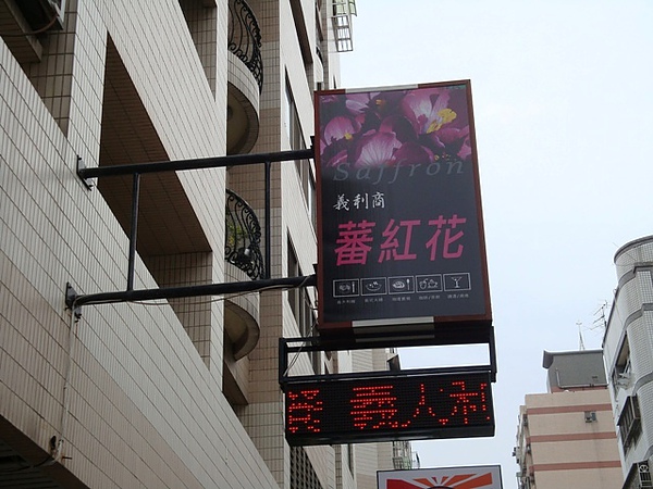DSC08154.JPG DSC08154.JPG