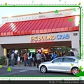 1225057680-The Boiling Crab.jpg
