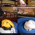 1225063476-sushi bar.jpg