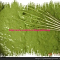 1674549457-Green Tea Flavor cake batter.jpg