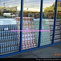 1225078329-99centsStore.jpg