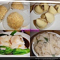 1550359350-Dim Sum 7.jpg