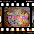 1550359352-Dim Sum 5.jpg