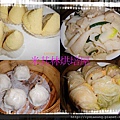 1550359355-Dim Sum2.jpg