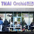 1888401056-Thai Orchid.jpg