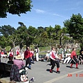 Golden Gate Park