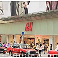 H&M