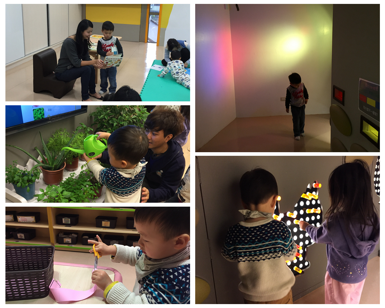 親子館 親子館