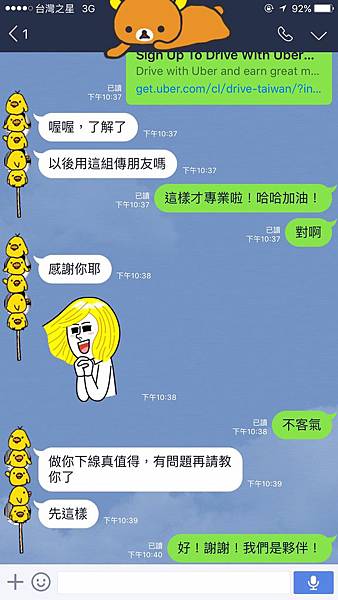 S__5136462.jpg S__5136462.jpg