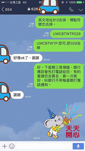 bankset.jpg bankset.jpg