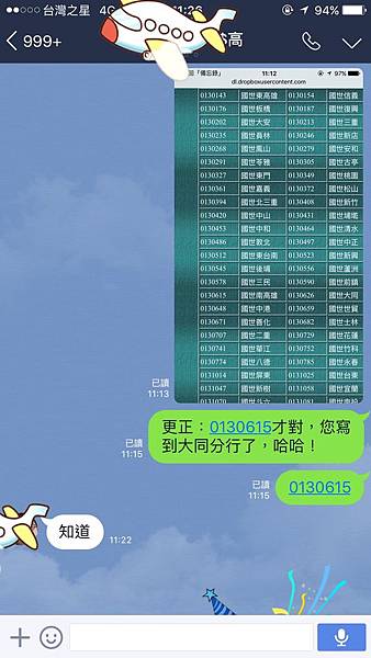 banksouth.jpg banksouth.jpg