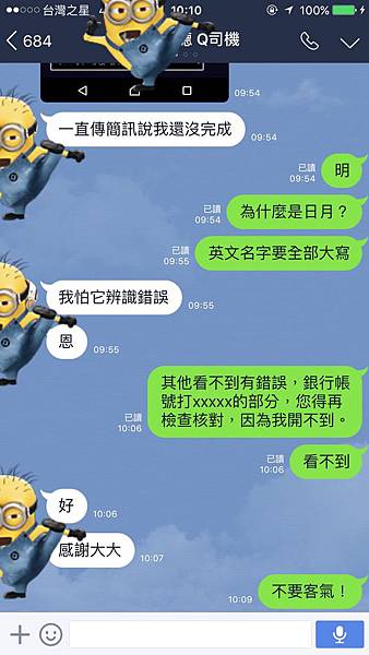 banksun.jpg banksun.jpg