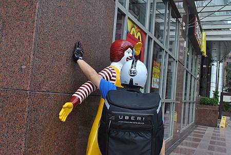 ubereats95.jpg