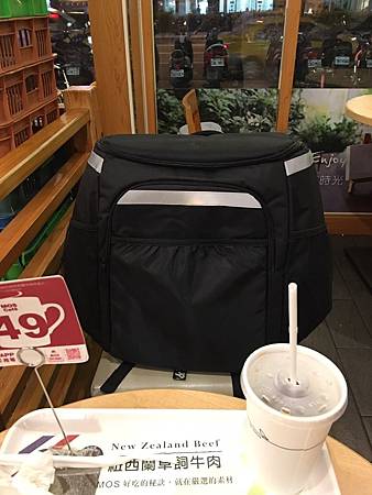 UberEats商品專區】購買保溫袋 https://bes