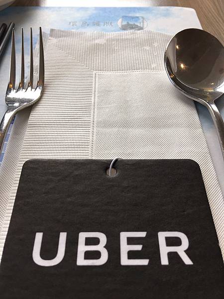 ubereats3.jpg