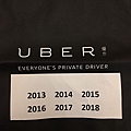 uber2018.jpg