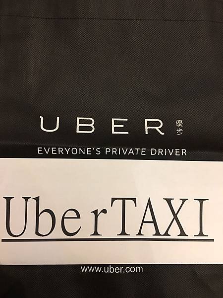 ubertaxi1.jpg