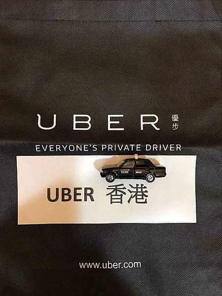 uberhk02.jpg