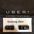 australia geelong uber.jpg