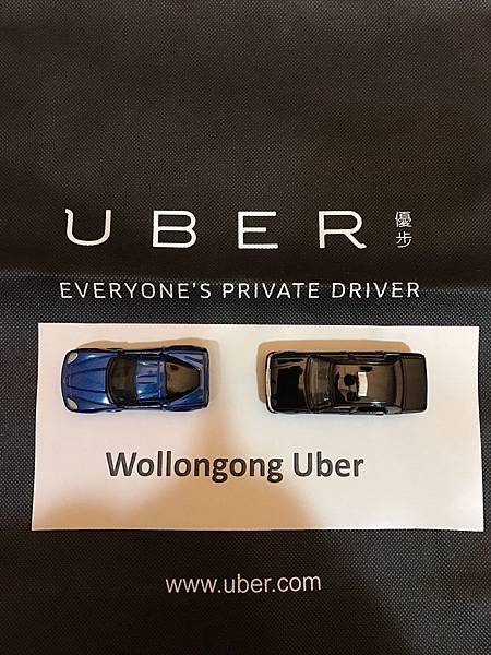 ［羅賓斯保險］Uber駕駛保險常見問題-理賠範圍應至少涵蓋（