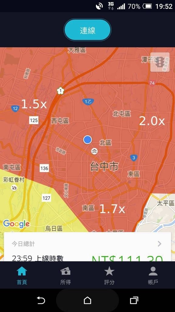 uber driver台灣-台北-台中-高雄-桃園20.JPG