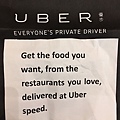 uber deliver.jpg