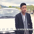 Uber HK 王宗堯_170413_0014.jpg