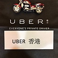 Uber TESLA 特斯拉 H.K._170418_0025.jpg
