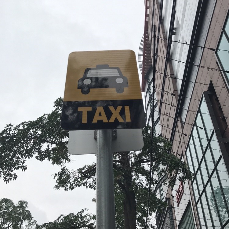 什麼是Uber？加入Uber需要什麼資格？ @ （UBER博士劉伯烏LINE ID 