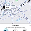 UBER Taiwan_190121_0059.jpg