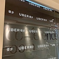 UBER Taiwan_190121_0071.jpg