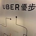 UBER Taiwan_190121_0072.jpg