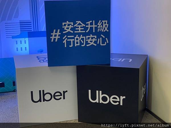 Uber 安全升級_190129_0002.jpg