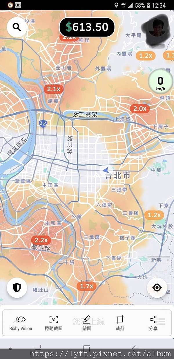 UberEats台灣蹲點熱區］、劉伯烏的工作是UberEats大使，只是在幫Uber 